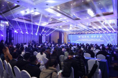 “新”生不凡·守护孕安|2024年高通量基因测序产前诊断新技术研讨会暨bbin宝盈(中国)CNV-seq试剂盒新品发布会顺利召开